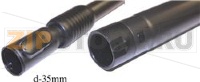 TUBE TELESCOPIQUE  D35MM
