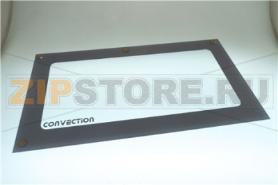 GLACE EXT 435 x 779 FC110 E/EG 