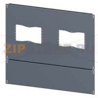SIVACON, base, with cutouts for flanges, IPXX, T: 800 mm, W: 800 mm, zinc-plated Siemens 8MF1088-2UB52-0