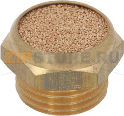 SILENCER CONNECTION M 1/2 