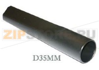 SUCEUR PLAT D 35 L 20CM