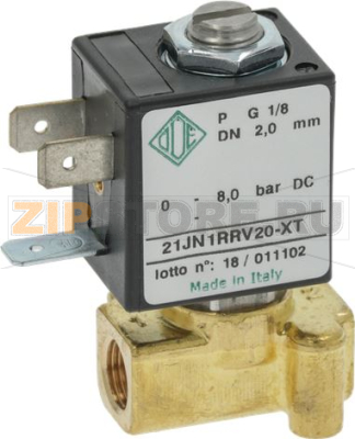 ЭЛЕКТРОМАГНИТНЫЙ КЛАПАН 2 ХОД. Ø 1/8&quot; 24VDC 7W 
