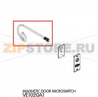 Magnetic door microswitch Unox XBC 1005