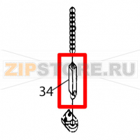 Lower axle Fagor HMM-6/11