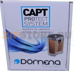 CASSETTA DOMENA ACTIVA NVT x1 