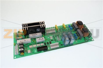 SCHEDA FILTRO MODULAR 796 DS 