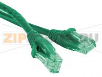 Hyperline PC-LPM-UTP-RJ45-RJ45-C6-0.5M-LSZH-GN Патч-корд U/UTP, Cat.6, LSZH, 0.5 м, зеленый