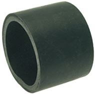 ВЫХОДНОЙ ШЛАНГ