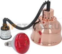 LAMPADA RISCALDANTE COMPLETA 250W 230V