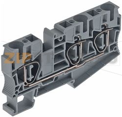 Terminal triple 10mm  Gy Convotherm 4 
