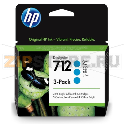 Картридж 29 мл, голубой, 3 шт HPE 3ED77A 