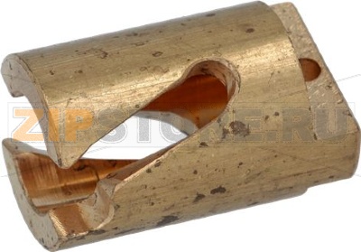 PERNO CAMMA IN OTTONE 