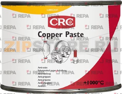LUBRICANT COPPER PASTE HT - 500g 