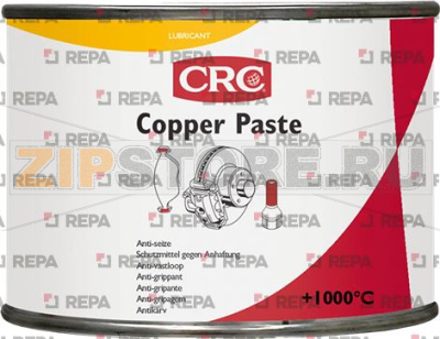 LUBRICANT COPPER PASTE HT - 500g 