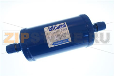FILTRO DISIDRATATORE ANTIACIDO DF341/5 