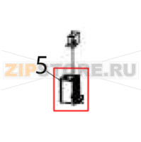 Magnetism cover of drip tray Hurakan HKN-ME709