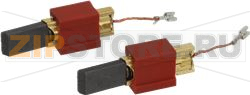 УГОЛЬНЫЕ ЩЕТКИ  SCHUNK MIELE 4297412 