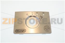 CRUSCOTTINO INOX SRG DL ESE        EC155 