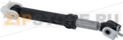 SHOCK ABSORBER 120N WHIRLPOOL 4812529180 