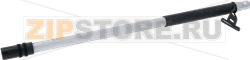 Jet Extension L. 45cm for NITO Spray Gun 