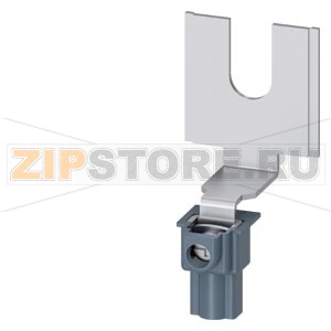 КЛЕММА ДЛЯ ВСПОМОГАТ. ПРОВОДНИКА ДЛЯ ШИНЫ ПРИНАДЛЕЖНОСТЬ ДЛЯ: 3VA2 400/630 Siemens 3VA9480-0WC00 