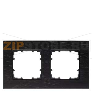 DELTA MIRO ДЕРЕВО ВЕНГЕ РАМКА 2-МЕСТНАЯ Siemens 5TG1102-0 