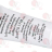 GRASSO LUBRIFICANTE 5 gr - GRASSO LUBRIFICANTE 5 gr