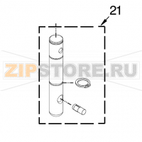 Shaft, Agitator KitchenAid 5KSM7580X