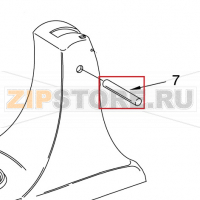 Pin, Hinge KitchenAid K45SS