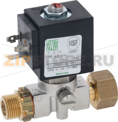Valve Steam Rs1. 