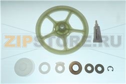 12002213 THRUST BEARING KIT 