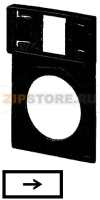 Держатель шильдика, знак, <- Eaton Q25TS-32