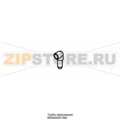 Труба переливная Abat ЛГ-37/15К-01 Труба переливная для льдогенератора Abat ЛГ-37/15К-01
Производитель: ЧувашТоргТехника

Запчасть изображена на деталировке под номером:&nbsp;600000001594