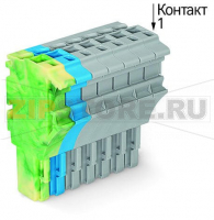1-проводниковая розетка; 2,5 мм; 7-пол.; 2,50 mm; желто-зеленые,синие,серые Wago 2022-107/000-039