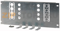 Панель монтажная для NZM2 Eaton XMN240806M-XMVR