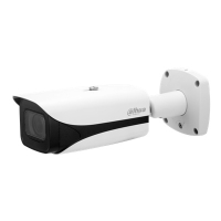 IP-видеокамера, цилиндрическая Dahua DH-IPC-HFW5442EP-ZE-S3