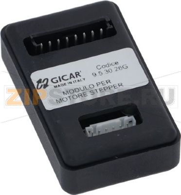MOTOR MODULE STEPPER 