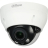 IP-видеокамера, купольная Dahua DH-IPC-HDPW1431R1P-ZS-S4