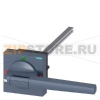 ДВЕРНОЙ ПОВОРОТНЫЙ МЕХАНИЗМ СТАНДАРТ С ДОПУСК КОМПЕНСАЦ. РАЗМЕР 100X100, ВАЛ 12X12, 300MM, I-0-II КОМПЛ.УСТР. РУЧКА РАЗМЕР РАЗМЕР 200MM Siemens 8UD1161-4AE21