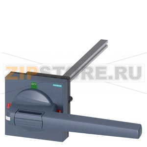 ДВЕРНОЙ ПОВОРОТНЫЙ МЕХАНИЗМ СТАНДАРТ С ДОПУСК КОМПЕНСАЦ. РАЗМЕР 100X100, ВАЛ 12X12, 300MM, I-0-II КОМПЛ.УСТР. РУЧКА РАЗМЕР РАЗМЕР 200MM Siemens 8UD1161-4AE21 