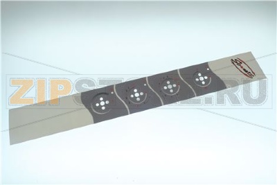 PLASTRON PANNEAU AVANT 