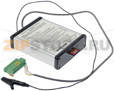 Software Update Box P3 