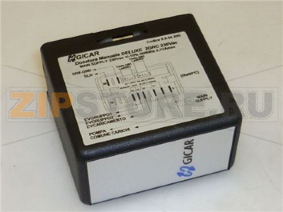 DOSATURA MANUALE DELUXE 2GRC 230V 