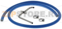 EXTERNAL HUMIDIFIER HOSE KIT FCG/FCE68