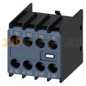 AUX. SWITCH BLOCK , 2НО+2НЗ COND. PATHS: 1НО, 1НО, 1НЗ, 1НЗ, F. CONT. RELAYS A. MOTOR CONT. SZ S00-S2, SCREW TERMINAL DIN EN 50005 Siemens 3RH2911-1FA22-0MA0 