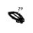 Label guide-R Godex RT200i