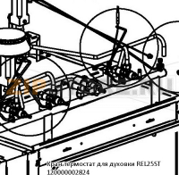 Кран-термостат для духовки REL25ST Abat ПГК-69ЖШ
