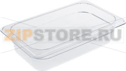TRAY POLYCARBONATE GN 1/4 CAMBRO 