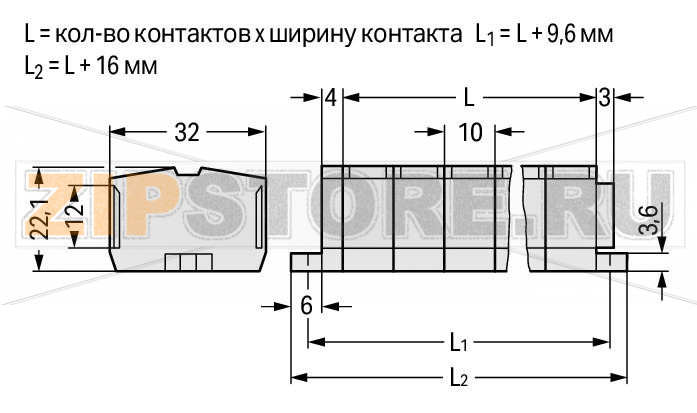 4-проводная клеммная колодка; подходят для исполнений Ex e II; 3-пол.; без кнопок; с крепежными фланцами; для винтового или аналогичных типов крепления; Крепежное отверстие 3,2 мм O; 2,5 мм; CAGE CLAMP®; 2,50 mm; светло-серые Wago 264-233 