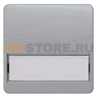 DELTA PROFIL СЕРЕБРЯНЫЙ ВЫКЛЮЧАТЕЛЬ 1 КЛАВИША С ПОЛЕМ ДЛЯ НАДПИСИ Siemens 5TG7936